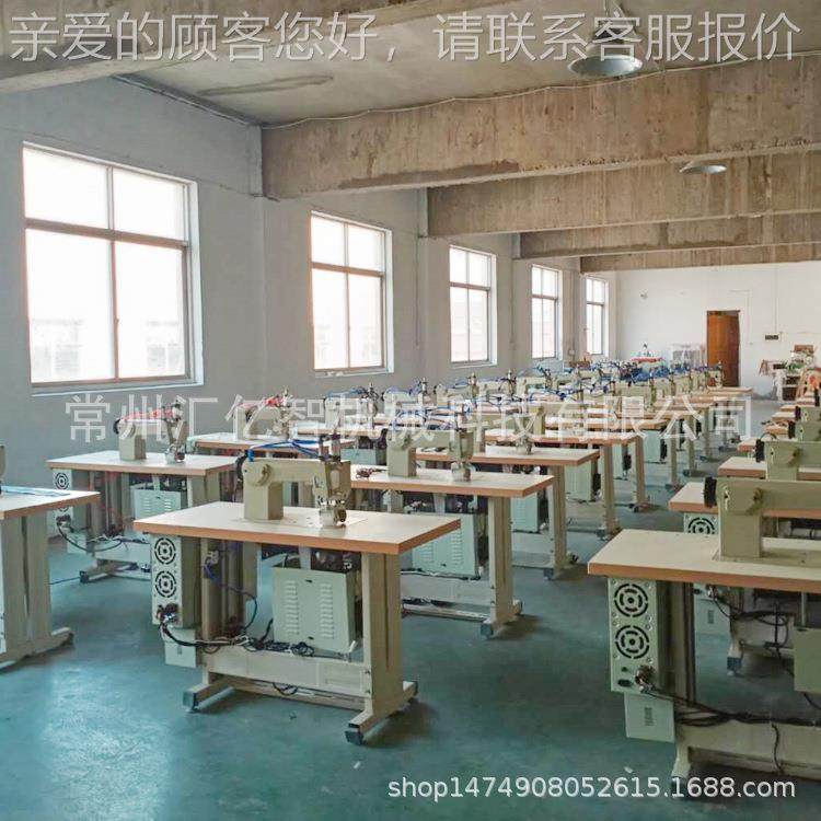 超声波桌布台布压花边机 超声波窗帘花边机碳包编织袋压花压痕机,纺织面料/辅料/配套,其他纺织机械,淘宝优惠券,粉丝福利购,淘宝优惠卷