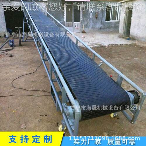 海传晟升降稻谷BKW入仓用送机袋装粮食装卸 车皮带可输送机