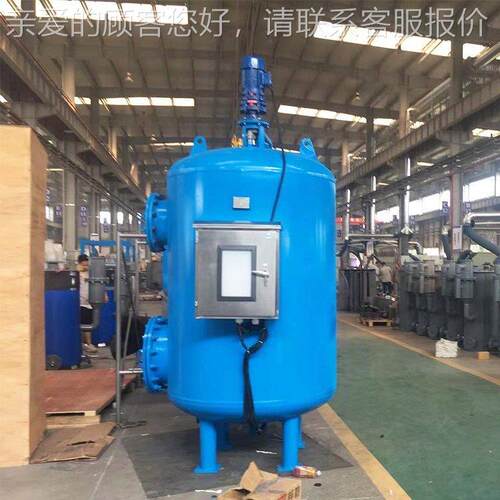 S数据中心水循环处理GPF器 介质过滤LF-多SY1200