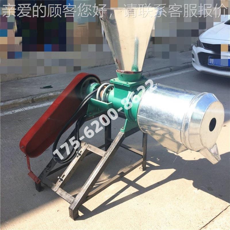 27LKX8机型小麦脱皮磨面三机打面相电磨机玉粉米打粉机