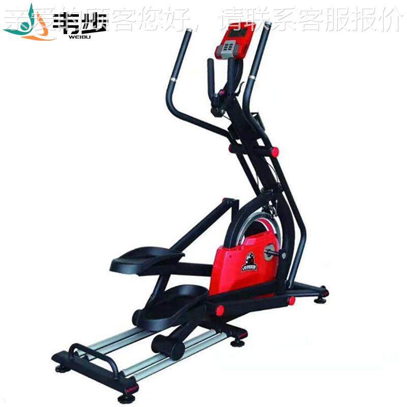 步W机B-5身002椭圆太空漫步机商韦用室内WB-5002磁控椭圆仪健房运