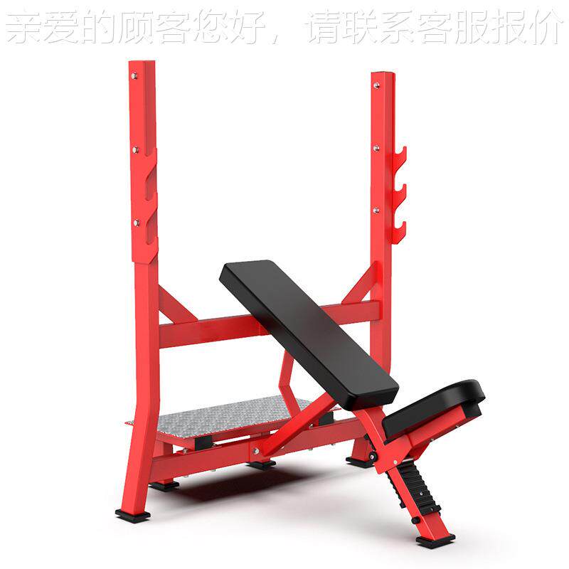 957商用悍马系列上斜式卧推架杠铃举重床推胸凳力量训练器械