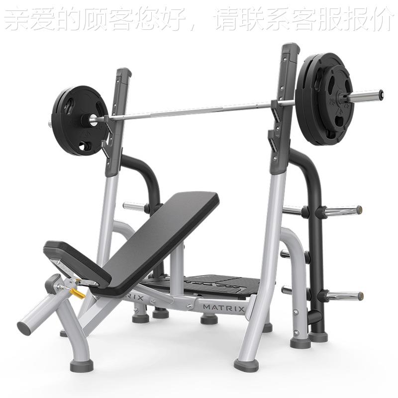 美国乔山MATRIX上斜式卧推椅MG-A79商用杠铃举重卧推健身训练架
