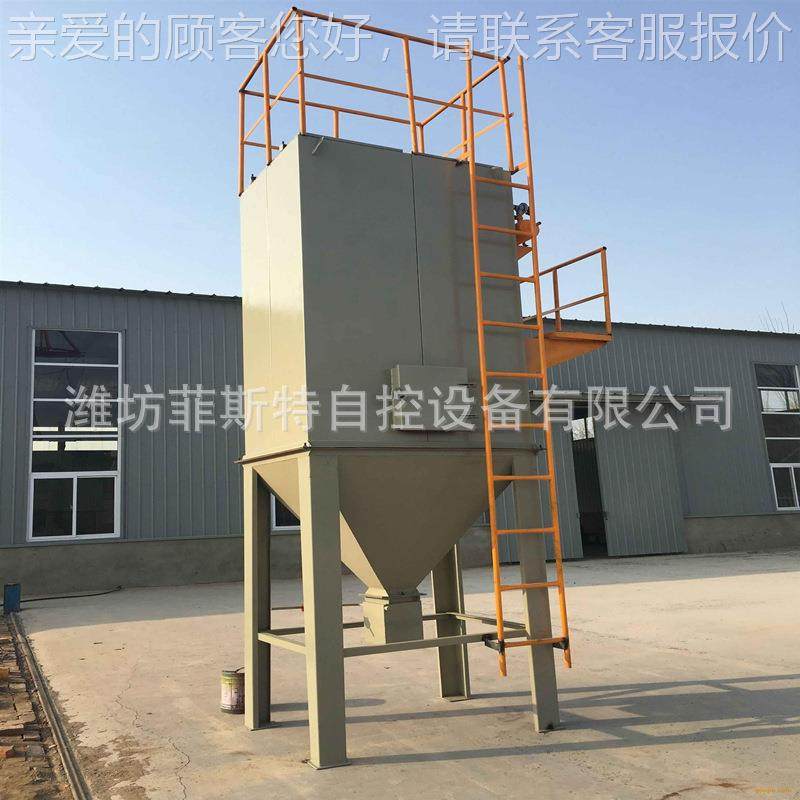 布袋除尘器，脉冲自动清灰，3年质保，8折回馈老客户,机械设备,其他机械设备,淘宝优惠券,粉丝福利购,淘宝优惠卷