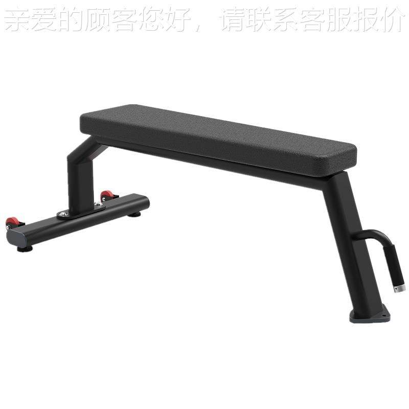 6121 家商用哑铃平凳 室内健身房哑铃训练辅助运动健身器材