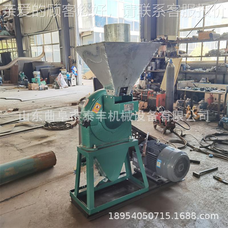 柴粉油自吸式齿爪粉碎机  一吹碎风碾FLB米机玉米稻壳磨粉机