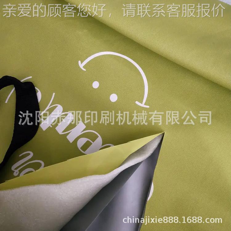 平面丝印机 购物袋无纺布牛津布薄膜塑料丝网印刷机 小型丝印机器