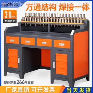 cnc数控机床加工中心工作台工具柜BT40刀具架hsk63刀柄锁刀换刀台