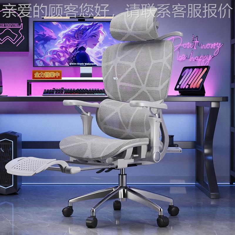 工厂直脑销人电工学椅子网OQA椅办公椅靠背竞椅办公室体座椅学生