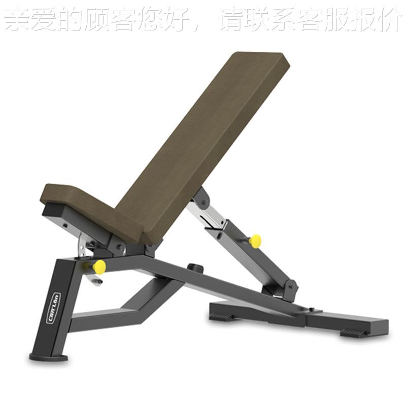 FB8030 可调式哑铃凳 家商用健身房杠铃举重卧推飞鸟训练椅