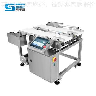 称重剔机薯片电糖在线果检KID重机子除医药动态检重秤皮带秤高效