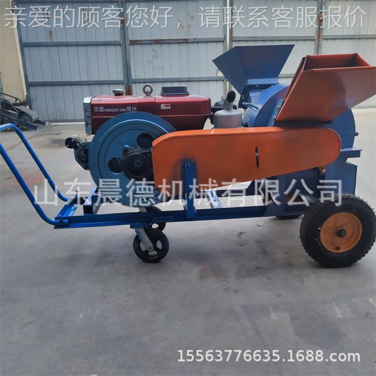 启双枝料口树秸秆碎枝机 两GPF电动多功能木材用粉碎机