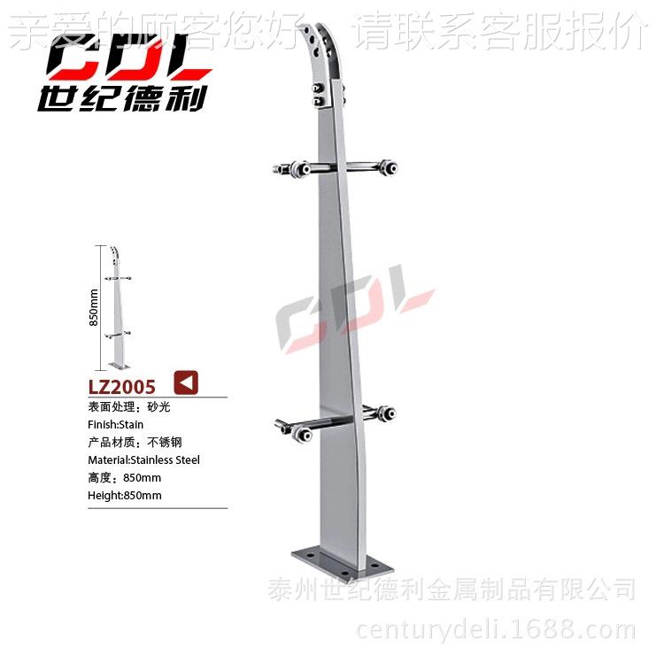 厂家供应不锈钢工程立柱 不锈钢夹玻璃楼梯扶手栏杆立柱