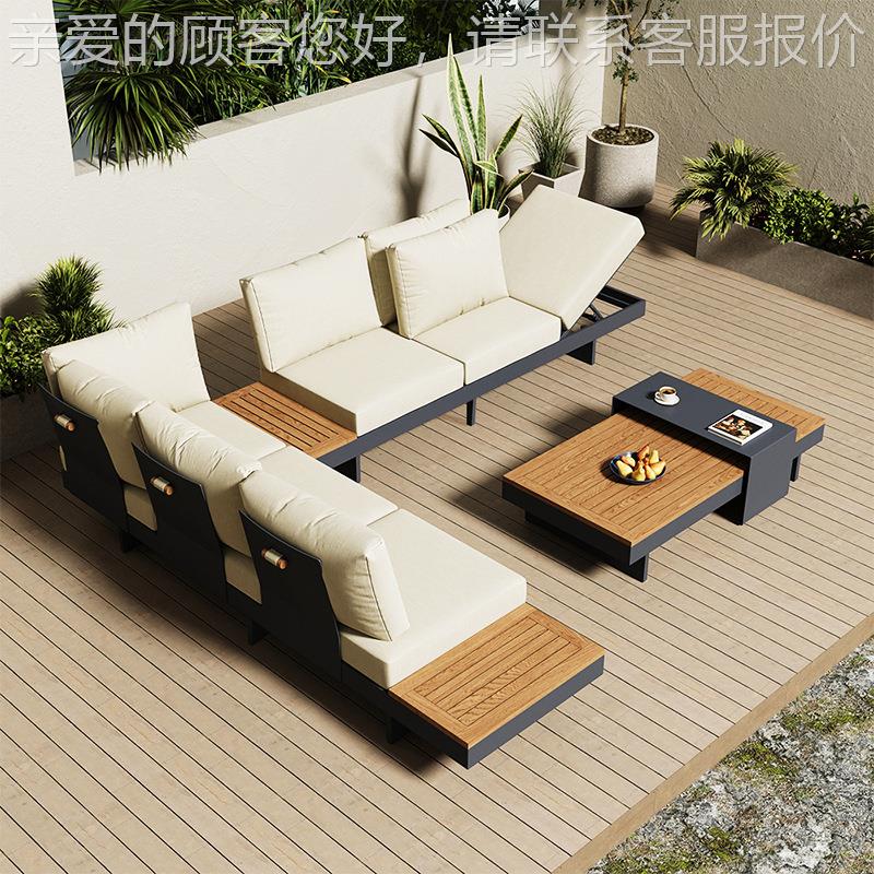 户院合外铝金沙发防雨防晒庭别墅酒店柚木沙287发椅室合外露天组