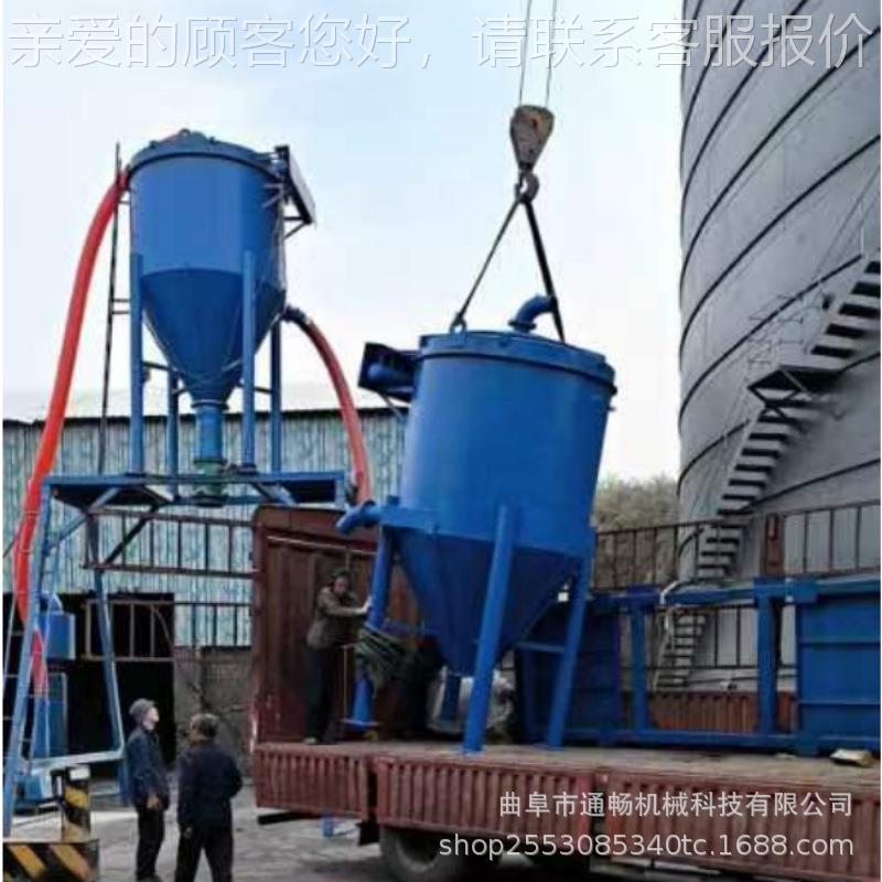 粉QL-200煤灰清灰灰机料 电厂散灰装机罐气力输送设备 自动卸水泥