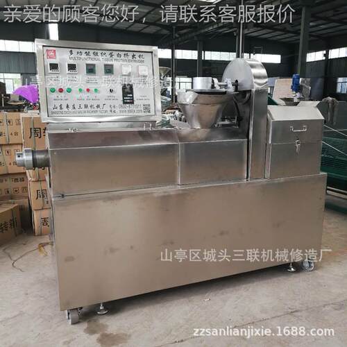濮阳干面工设备 凉拌面皮机器 商用电加热干面皮机器厂家