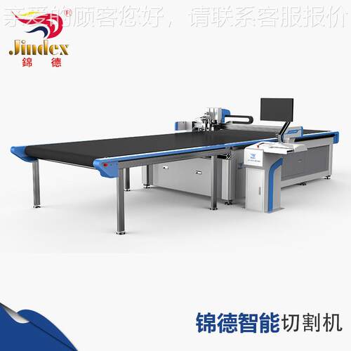 羊剪绒厂荐羊剪绒皮毛一体切割机 颗粒绒 假毛 皮革面料裁剪