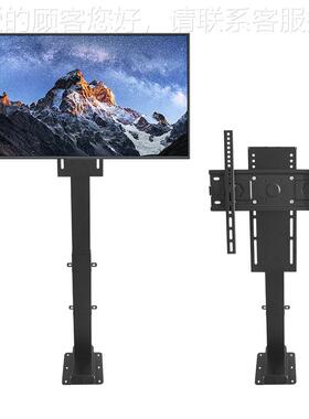 电视柜机电ZWE-DSJ-动升支架挂架显示器降升升降底座自动升降遥控