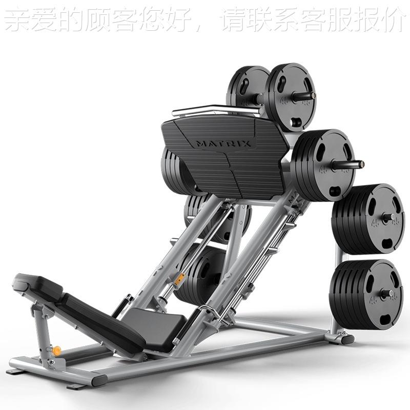 美国乔山MATRIX45度蹬腿训练器MG-PL70商用倒蹬机力量训练器械