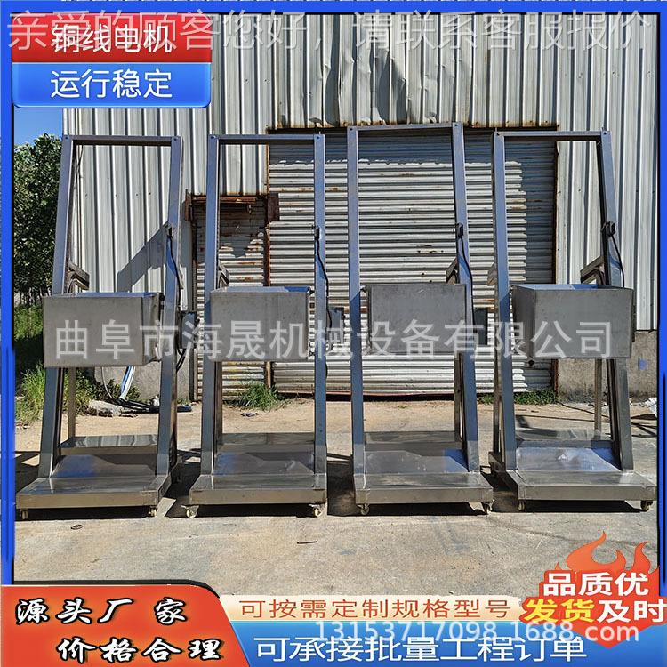 化工品FDH垂直节上料机 电动升降机高效能 颗粒粉状提单斗升食机