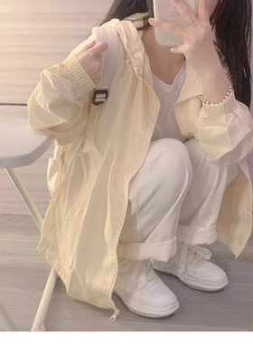 杏黄色超薄可防晒外套女 夏季爆款薄款宽松透气连帽开衫长袖上衣