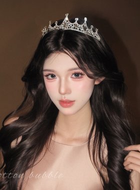 公主皇冠头饰女神十八岁生日王冠