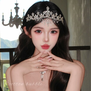 公主生日皇冠女十八岁加冕王冠头饰轻奢流苏发箍新娘头冠高级发饰