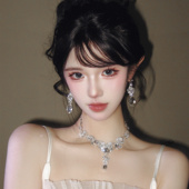 公主水滴锆石项链耳环套装 女轻奢小众高级感夸张千金新娘礼服配饰