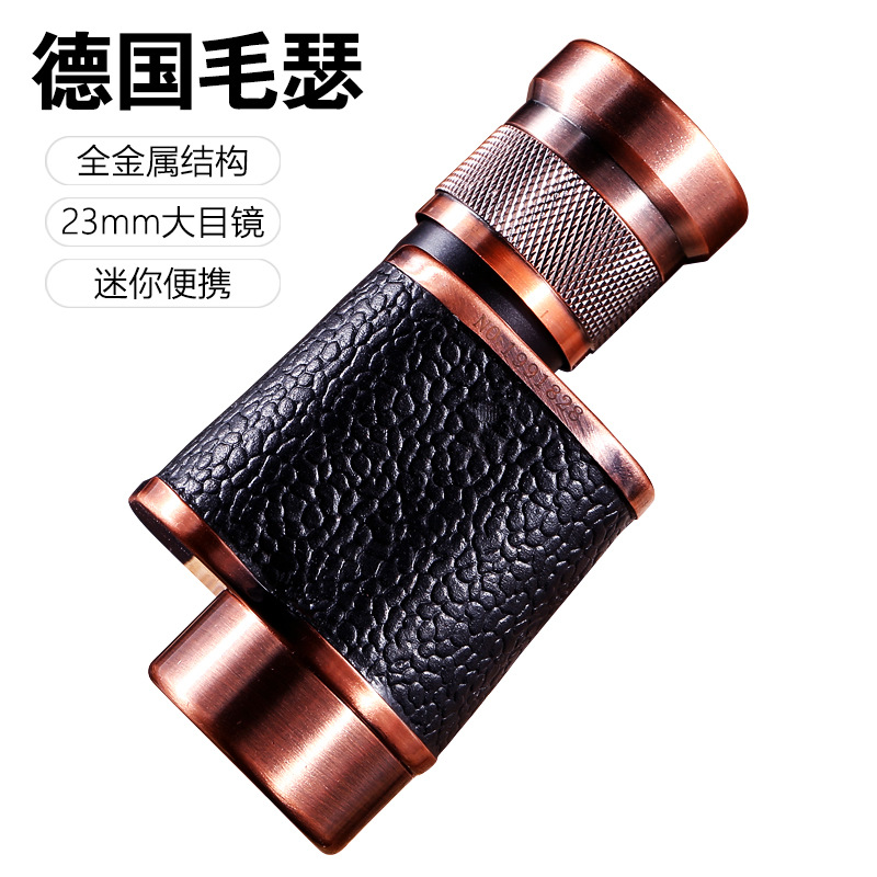 德国卡瑞朗单筒望远镜高倍高清夜视非红外便携手机拍照