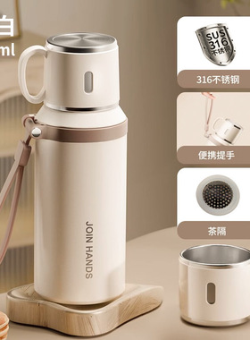 【带盖保温杯-TTRF】316不锈钢保温杯钢盖简约保温杯高颜值便携