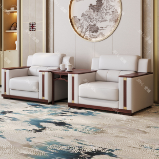 办公室沙发简约现代茶几组合商务真皮办公沙发办公区用接待室会客