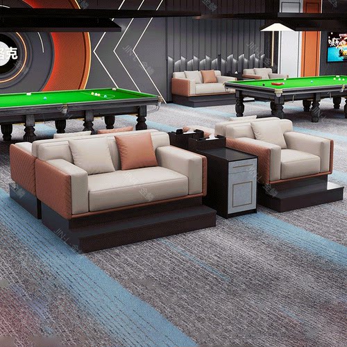 台球室专用沙发台球椅球房台球椅子观球座椅台球厅台球沙发观球椅