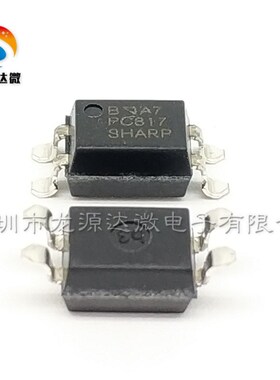 全新 PC817 PC817B/C SOP-4/DIP-4 光电耦合器 替代 JC817 EL817