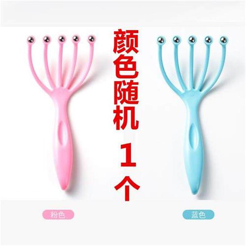 。小型迷你电动按摩器家用便携多功能全身颈部全身三角震动按摩仪