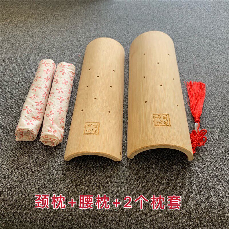 颈椎修复保健竹枕富贵包牵引理疗竹子硬枕头U型矫正老楠竹枕头