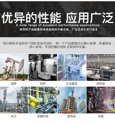 哈尔滨轴承6030 6032 6034 6036 6040 6044 6048