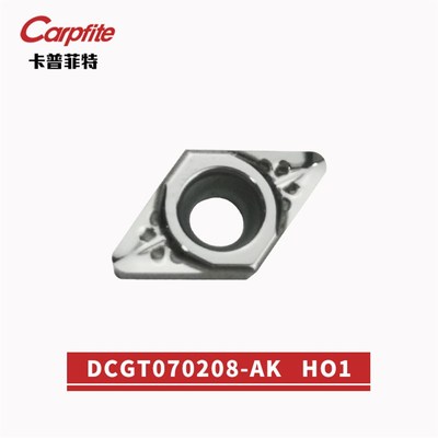 DCGT070204/070202/070208-AK H01 数控铝用车刀片W 55度菱形单面
