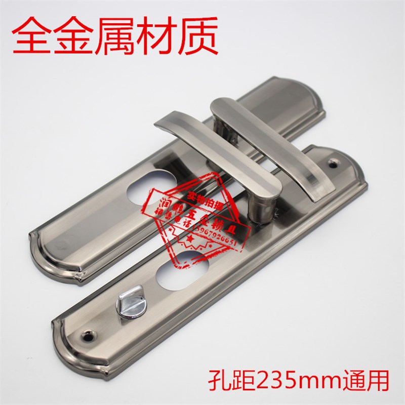 全金属手柄大门防盗门把手锁黑金执手锁防盗N门锁拉手整套面板通