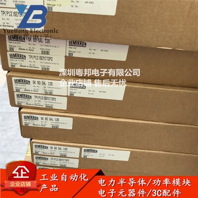 P586A20802 P589A4107 P588A4106 P580A4105 P586A2003 P589C610