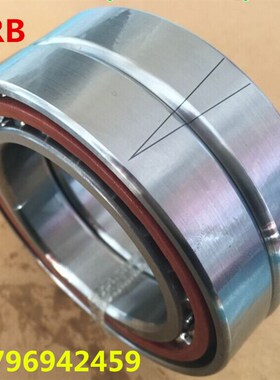 哈尔滨精密轴承7202ACTA/7203/7204/7205/7206/7207ACTA/P5DBP4