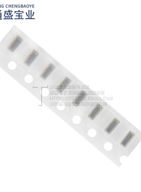 CSTCE12M0G55-RO 3213 12M 12MHZ 3脚 陶瓷贴片晶振3.2*1.3 CSTNE