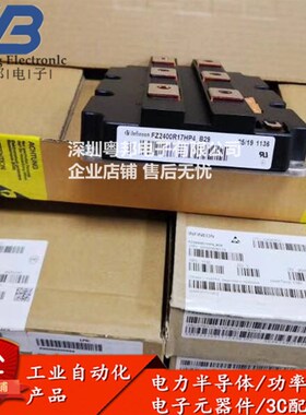 FZ2400R17HP4_B29 FZ2400R17HE4P_B9 _B2 12 POWER IGBT MODULE