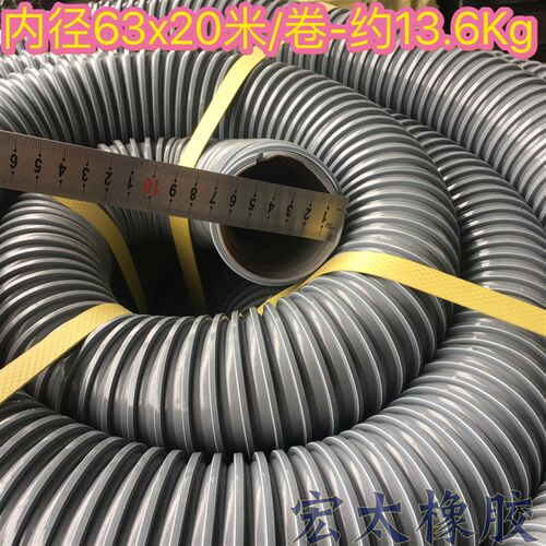 灰骨管排风管吸尘管木工用管方筋管螺旋管吸料管PVC通风管20至300