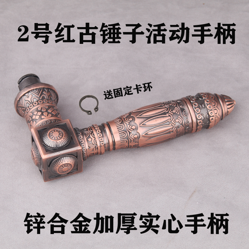 锌合金耐用防盗门把手门锁拉w手配件机械大门锁红古加厚活手柄执