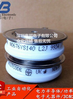 N310SH06 N350SH16 N370SH18 N390CH30 02 12 14 30 32 38 晶闸管