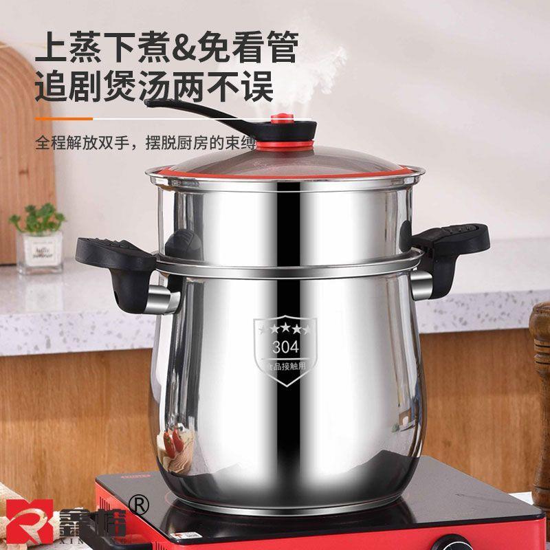 304不锈钢微压高汤锅防爆