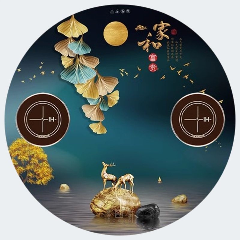 双灶彩色火锅暖菜板圆形旋转饭菜热菜保温菜电加热全自动餐桌转盘