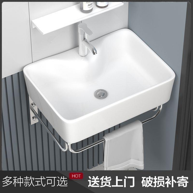 小户型陶瓷洗手盆柜家用