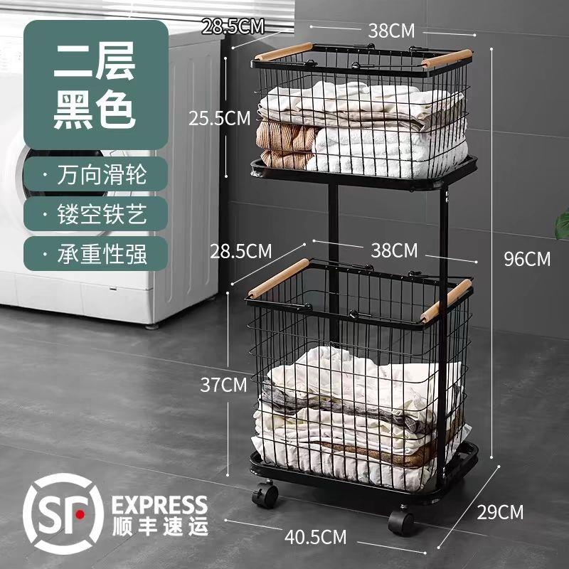 北欧风脏衣篓小推车多层