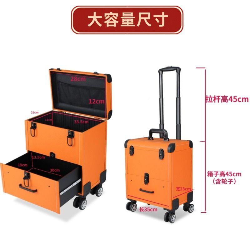 专业化妆师跟妆箱包足疗